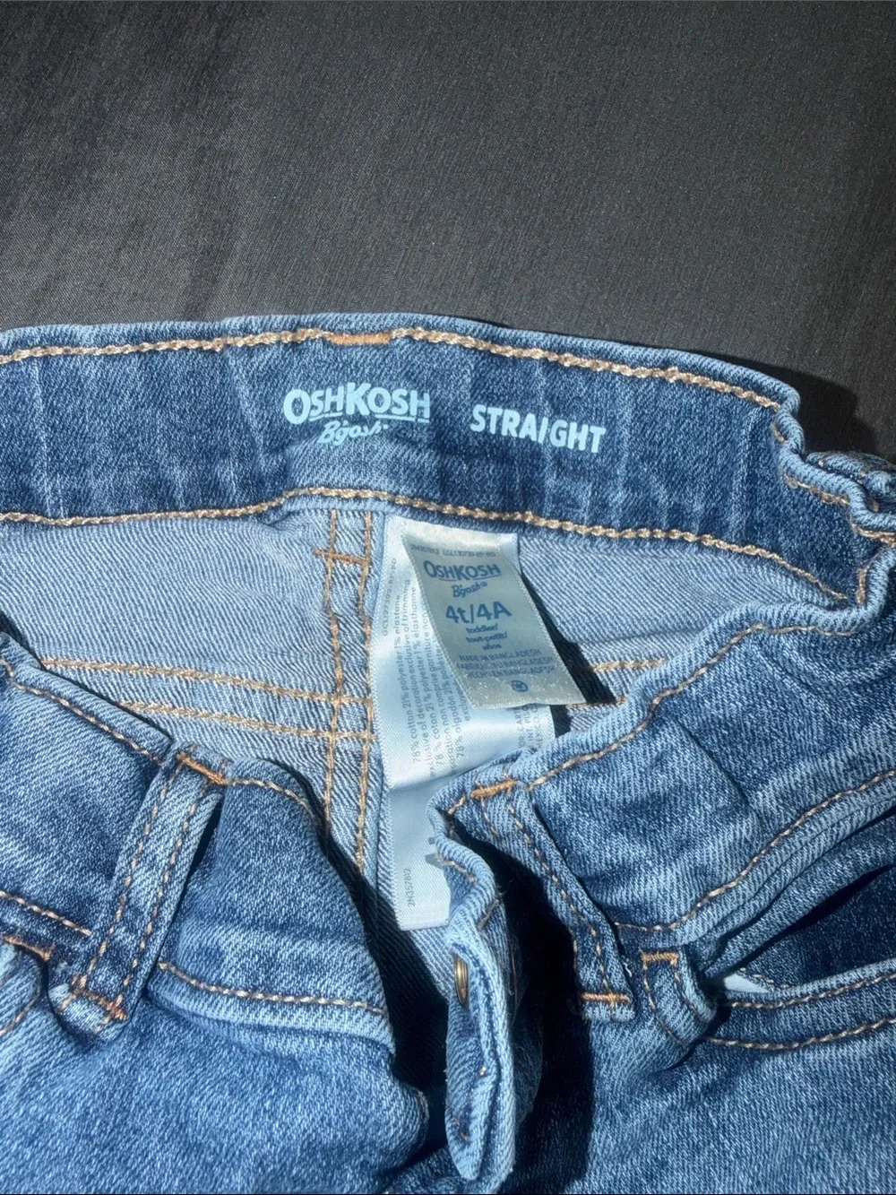 OshKosh B'gosh Light Blue Kids Denim Jeans